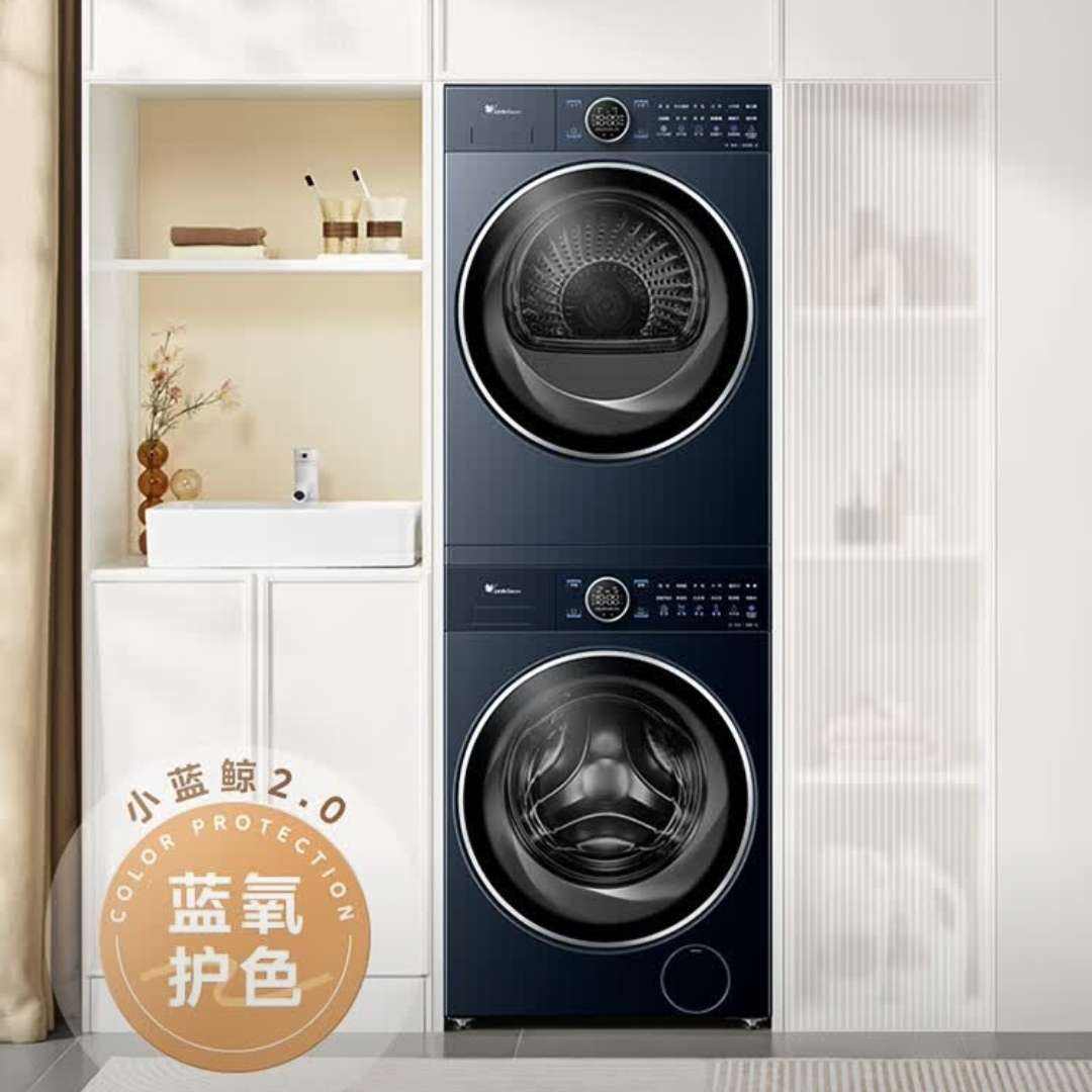 PLUS：小天鹅 小蓝鲸2.0高奢 蓝氧 双变频TG100V89PRO+TH100VH89PRO 洗烘套装 5724元（以旧换新补贴500元，后返200元）