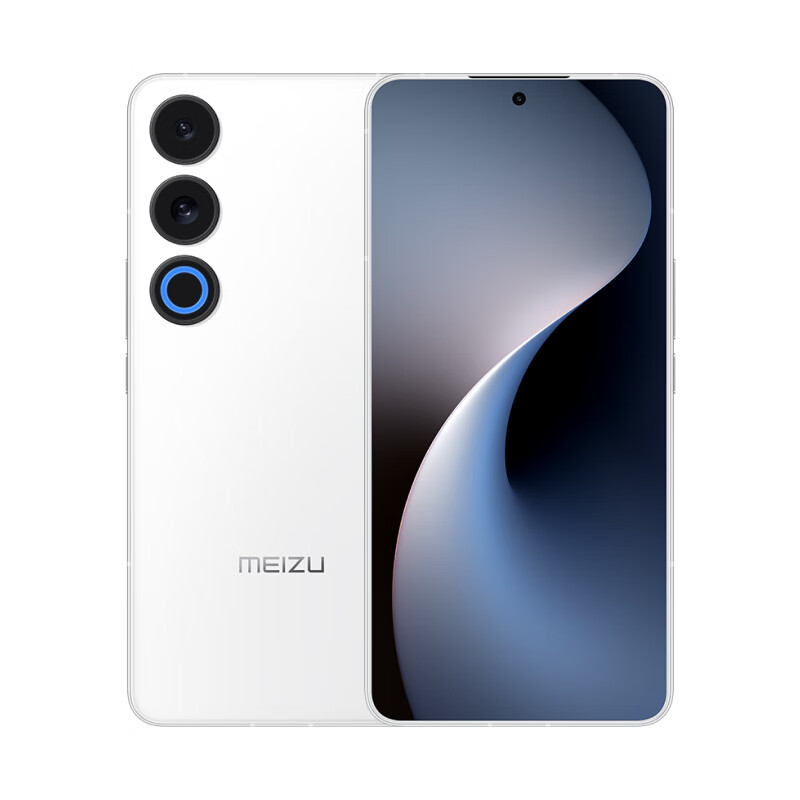 魅族 MEIZU 21 Note 5G手机 16GB+512GB 魅族白 1741.65元