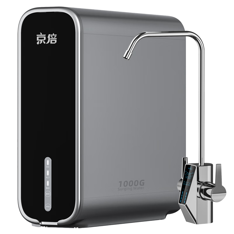 京倍 雙母嬰認(rèn)證凈水器 F8 1000G、2.75L/min 1370.44元（需領(lǐng)券，種草返50）