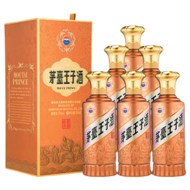 茅台王子酒 酱香经典 53度 500ml 酱香型白酒 53度 500mL 6瓶 1208元包邮（需领券）