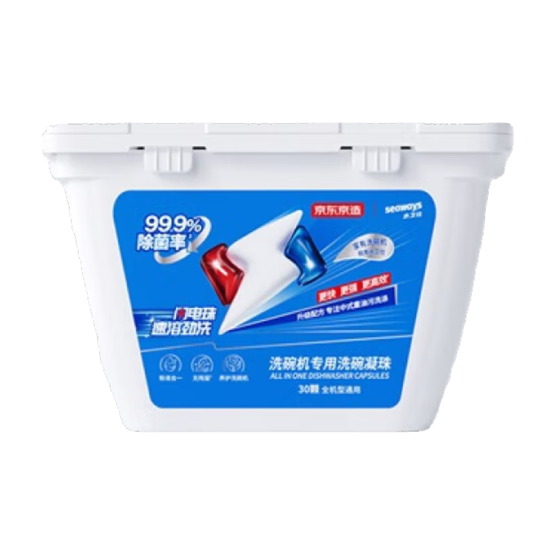 京东京造洗碗机专用洗碗凝珠闪电珠30颗  29.74元