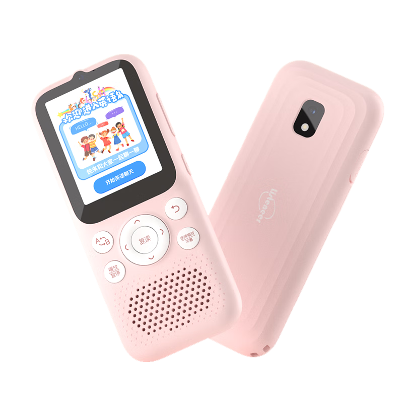 倾听者 Listeneer K9 AI智能复读机 128G 水仙粉 564.71元