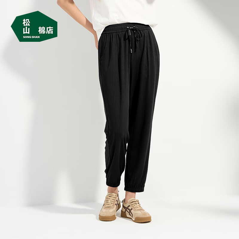 松山棉店 女士薄荷羅紋褲 （多款任選） 券后49.9元