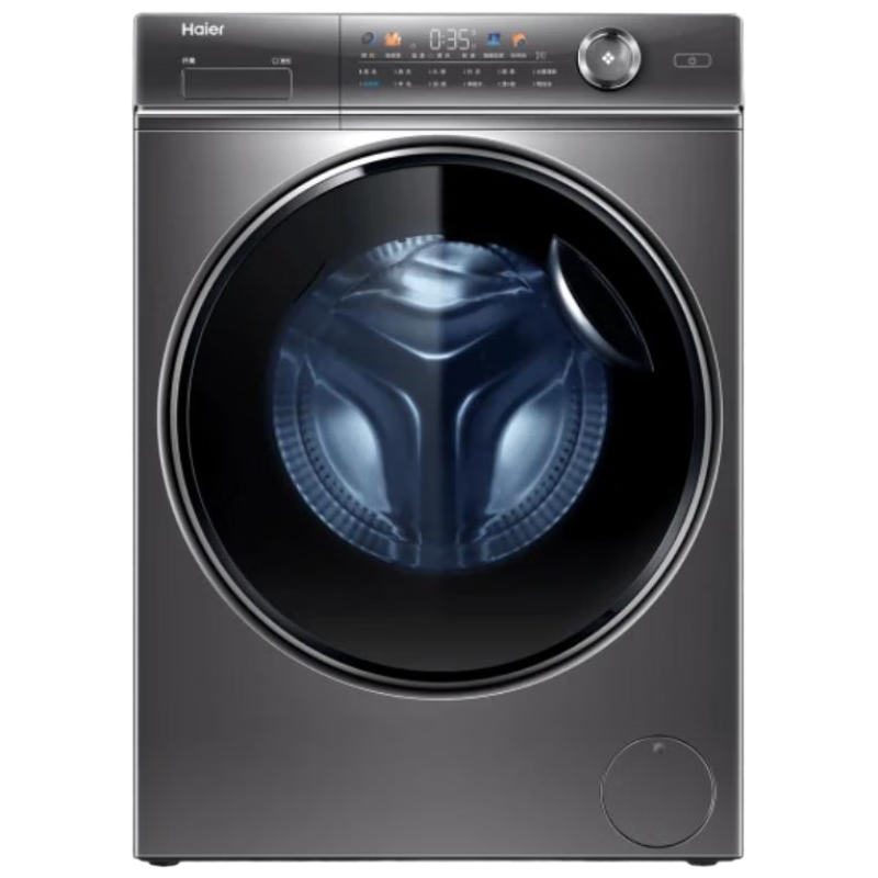 海爾（Haier）國家補貼丨10KG全自動家用滾筒洗衣機變頻一級能效超薄1400轉(zhuǎn)電機525大桶徑精華洗XQG100-BD14326L 1711.2元（需領(lǐng)券）