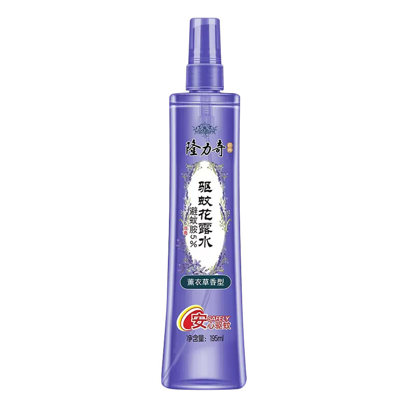 隆力奇 驱蚊花露水 195ml 券后6.9元