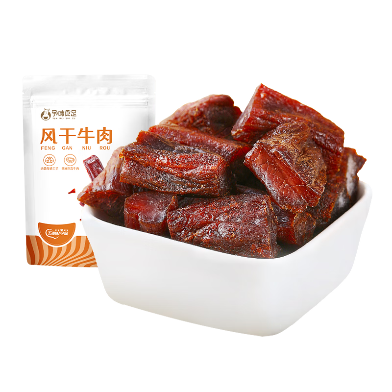 PLUS會員：孕味食足 風(fēng)干牛肉原味70g 孕婦可食 0香辛料手撕牛肉干孕期解饞零食 24.91元/件（需買2件）