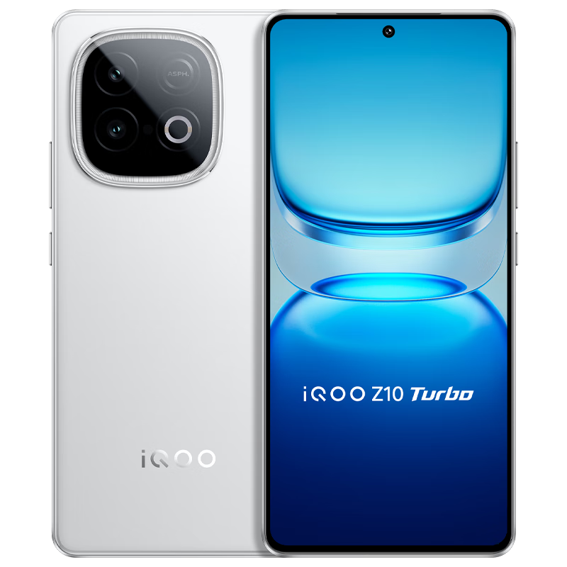再降价、PLUS会员：iQOO Z10 Turbo Pro 手机 第四代骁龙8s 云海白 16GB+256GB 1550.51元包邮（需用券）