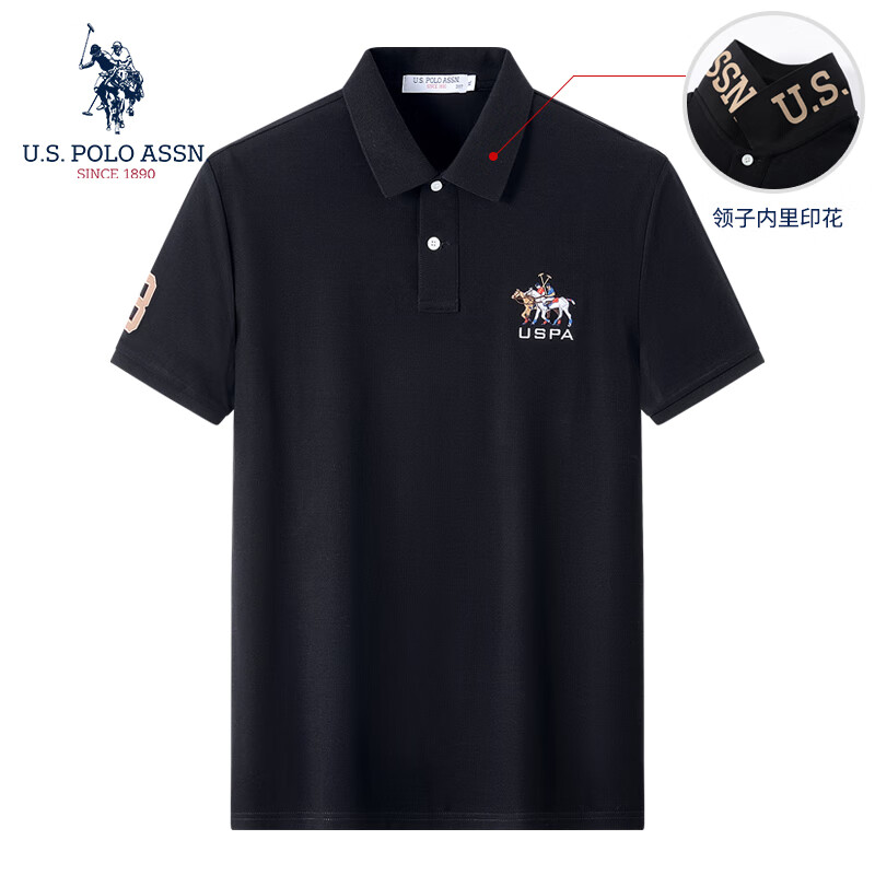 U.S. POLO ASSN. 美國(guó)馬球協(xié)會(huì) US保羅短袖polo衫男條紋薄款商務(wù)翻領(lǐng) 69元