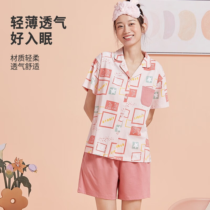 都市麗人 女士開襟短袖家居服套裝 （多款） 27元