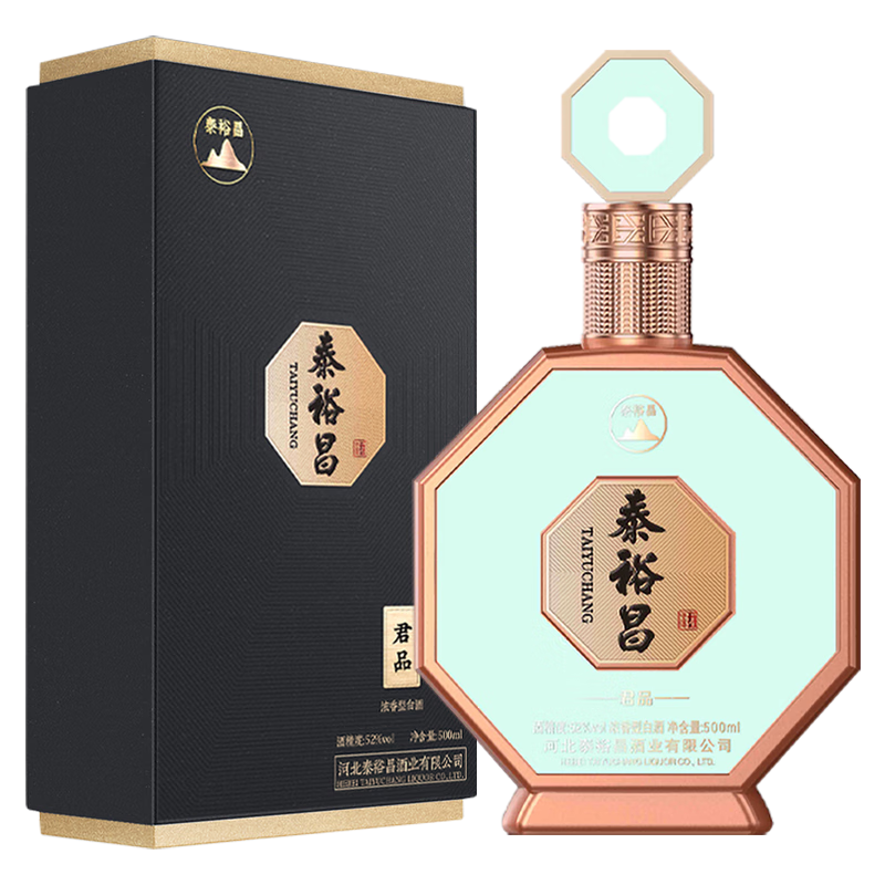 泰裕昌 52度君品酒 浓香型白酒礼盒装500mL 单瓶 31.11元