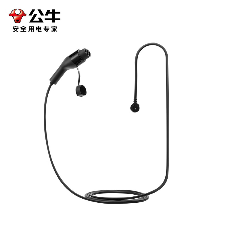 国家补贴：公牛 便携式充电枪器 随车充 3.5kw 10米 455.83元