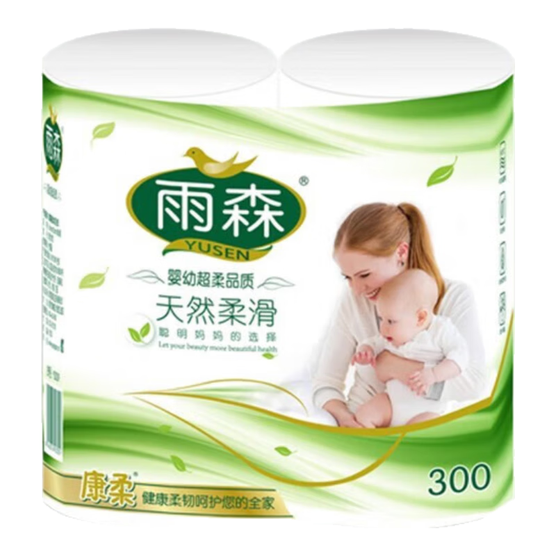 3.99元??！雨森YUSEN天然柔滑婦嬰卷紙衛(wèi)生紙中長卷6層木漿紙月子紙產(chǎn)婦紙 150gX4卷【600克】 3.99元（需領(lǐng)券）