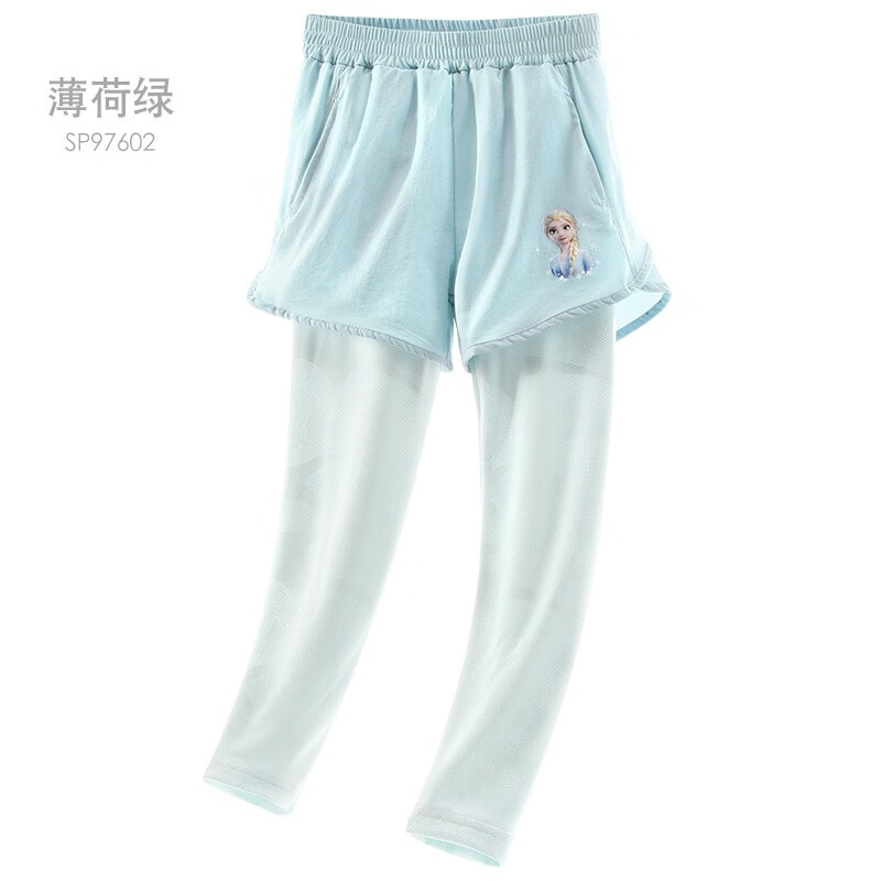 迪士尼 女童打底裤 薄荷绿 17.9元