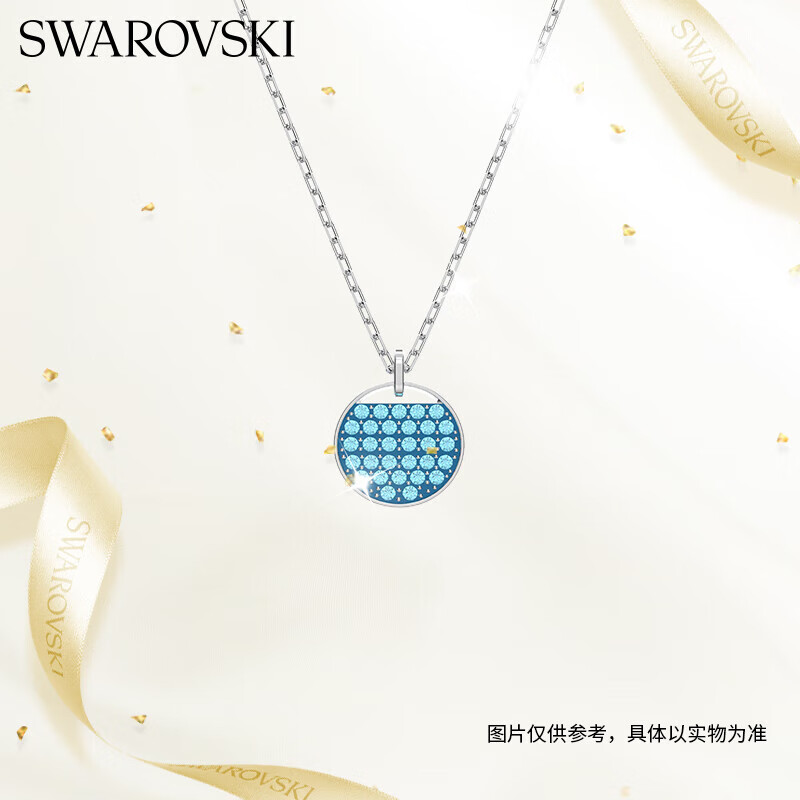 施华洛世奇 女士时尚项链 5642957 券后228.5元