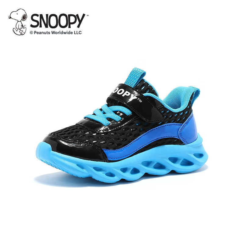 SNOOPY 史努比 兒童單網(wǎng)透氣運(yùn)動(dòng)鞋 59元（需領(lǐng)券）