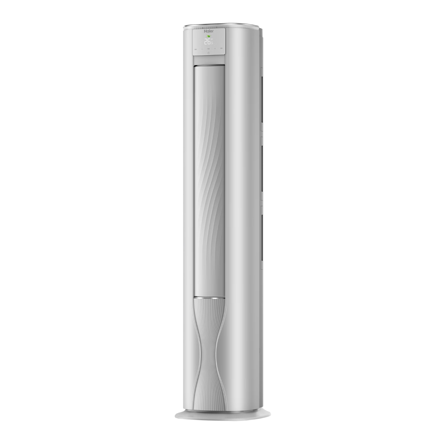 國家補(bǔ)貼：海爾 Haier 云馨 3匹 一級(jí)節(jié)能 KFR-72LW/A5FAC81U1立柜式空調(diào) 5599.2元