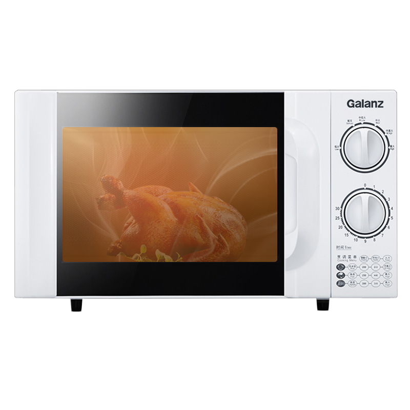 PLUS会员、需首购：Galanz 格兰仕 P70D20TL-D4 20升 微波炉 转盘式定频迷你全自动 P70D20TL-D4白 201.54元（需领券）