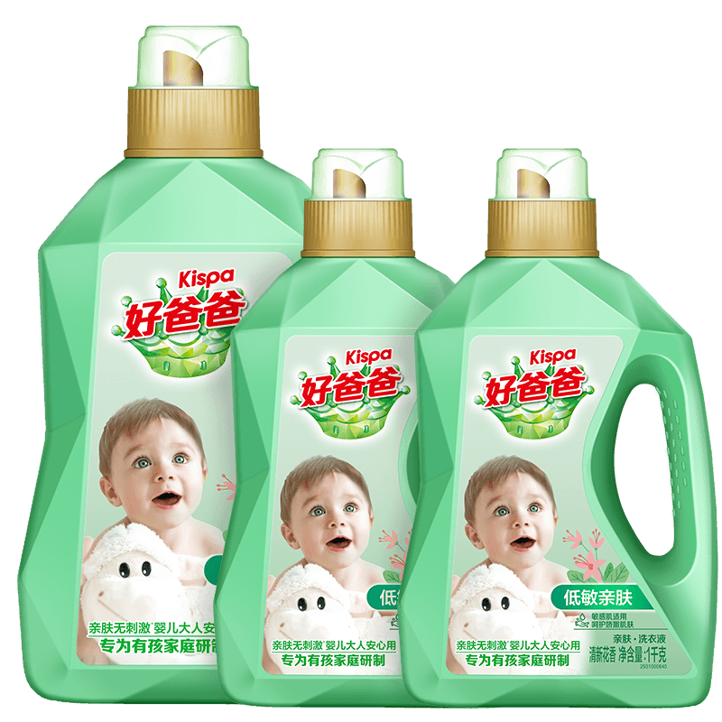 PLUS會(huì)員：好爸爸天然低敏親膚洗衣液 8斤 29.69元/件 需領(lǐng)券拍2件