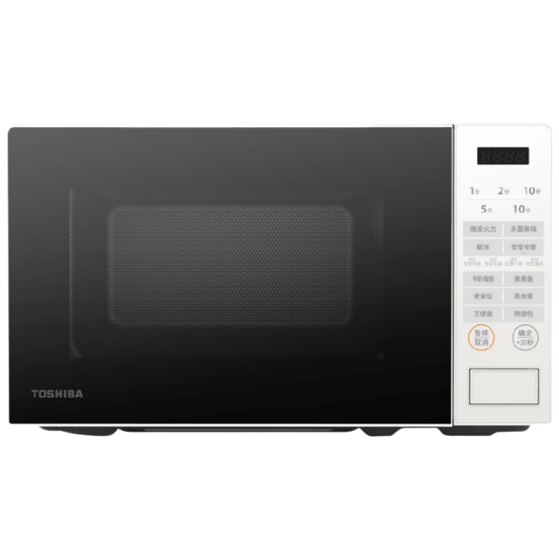 國(guó)家補(bǔ)貼、PLUS會(huì)員：東芝 微波爐 20升 ER-S200ACNW 純白 270.07元