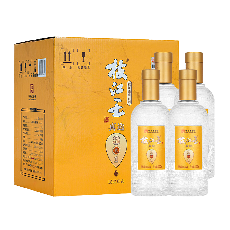 PLUS會(huì)員：枝江王真選3 純糧食白酒濃香型42﹪vol 500mL 4瓶 80.6元（需領(lǐng)券）