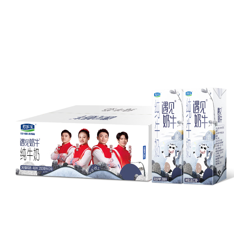 plus：君樂(lè)寶（JUNLEBAO）遇見(jiàn)奶牛全脂純牛奶 200mL*24盒 28.41元（合1.18元/盒）