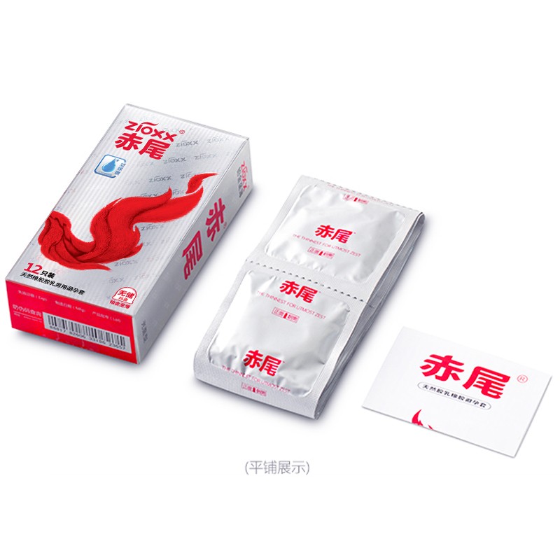 赤尾 zioxx 鉑金至薄安全套24只 96元