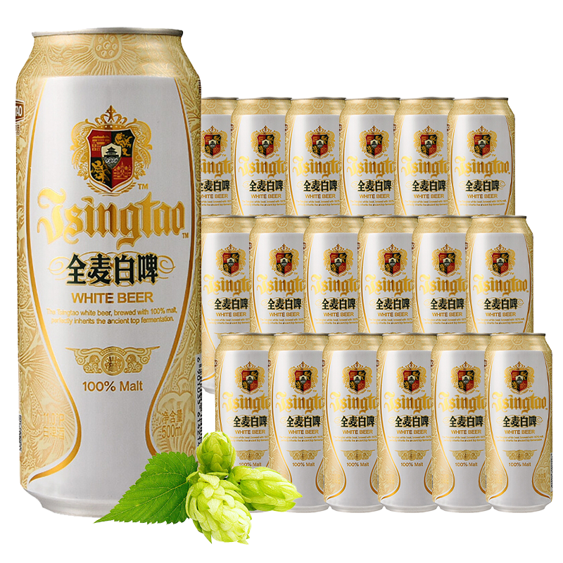 plus會員:青島啤酒精釀白啤 全麥釀造 500ml*18聽 整箱裝 贈純生200ml*4罐+湊單 78.69元，湊63.87元（142.56元）