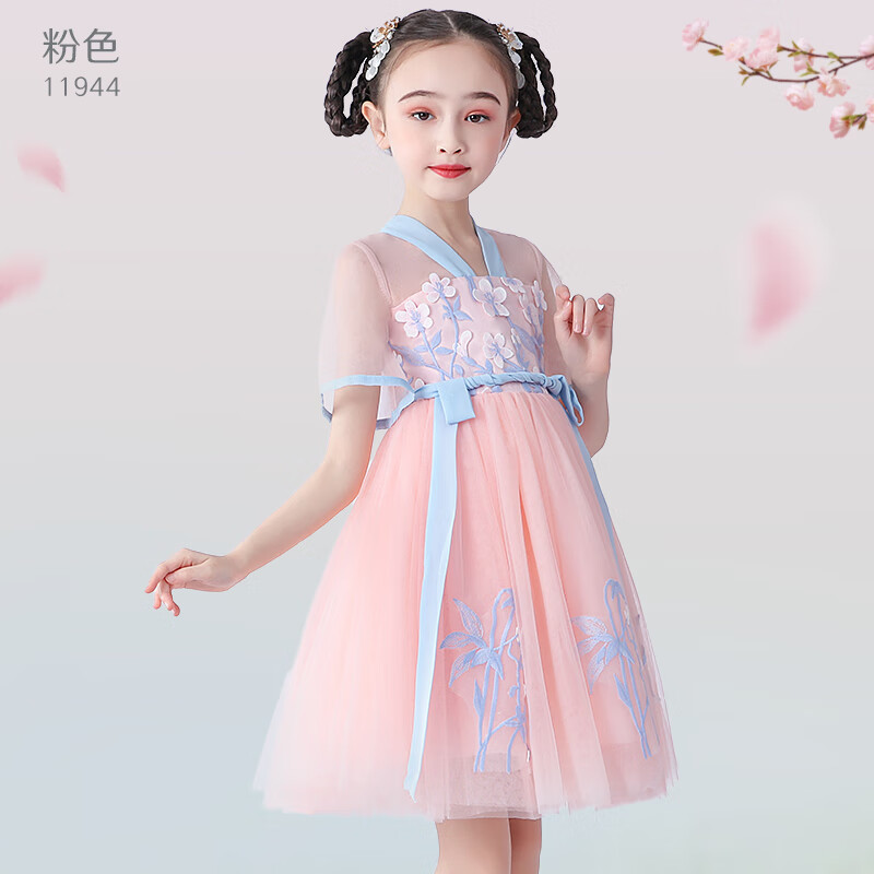 多妙屋 女童连衣裙汉服儿童裙子夏装纱裙女孩新中式国风裙公主 粉色 150cm 39.9元