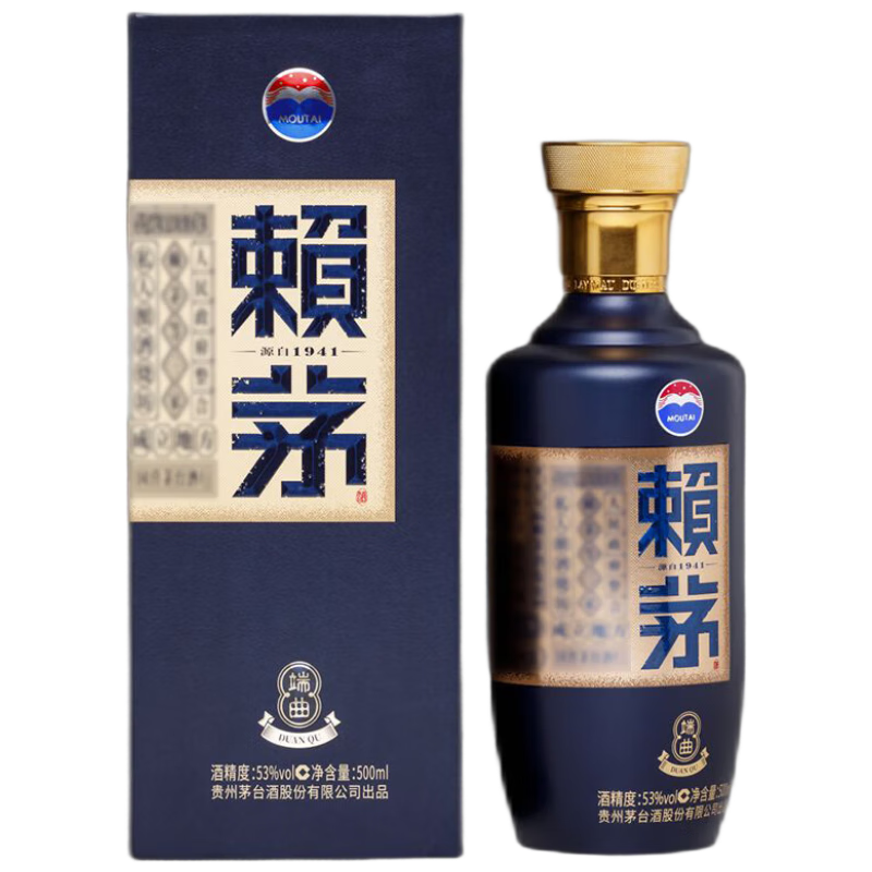plus：賴茅 端曲2.0 醬香型白酒 53度 500ml 單瓶裝  215.62元（需領(lǐng)券）