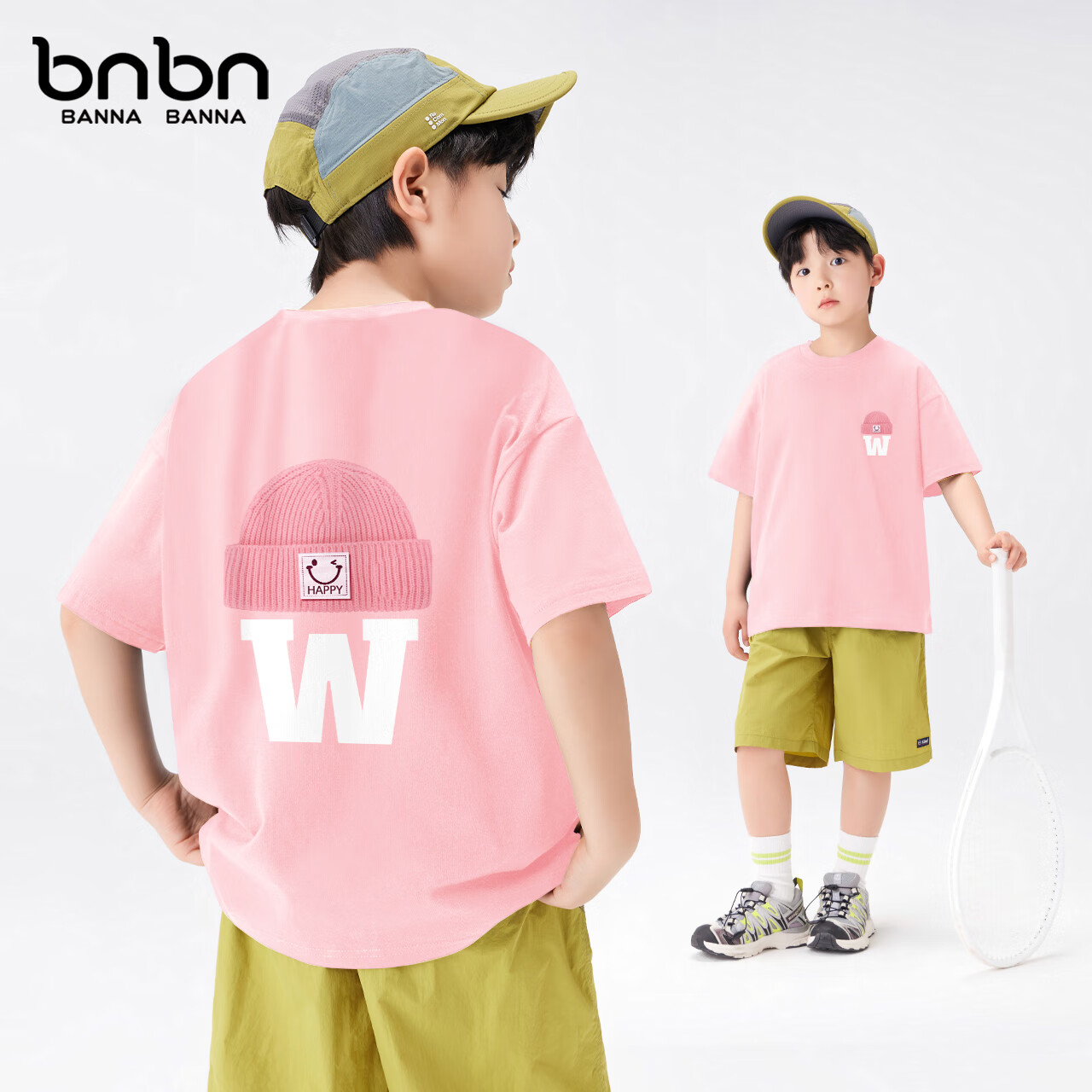 班納班納男童短袖t恤2025新款帥氣男孩中大童夏季衣服純棉兒童夏裝 NF微笑帽K_NF微笑帽粉 130 （尺碼偏小，建議拍大一碼） 37.7元，拍3