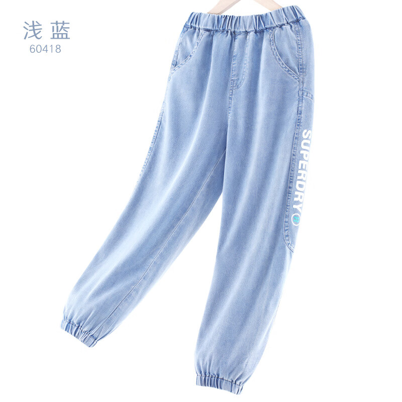 多妙屋 女童防蚊褲兒童夏季薄款褲子女孩長褲夏童裝中大童夏裝休閑運動褲 淺藍 14.9元
