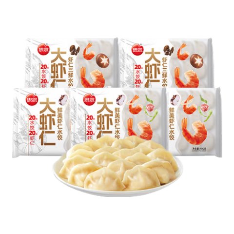 Plus會員：思念 大蝦仁水餃400g 鮮美蝦仁3袋+蝦仁三鮮2袋 59.9元