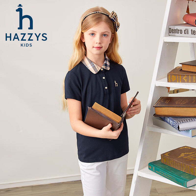 HAZZYS 童裝女童T恤夏季舒適柔軟透氣彈力翻領(lǐng)簡約短袖POLO衫 藏藍(lán) 145 券后138元