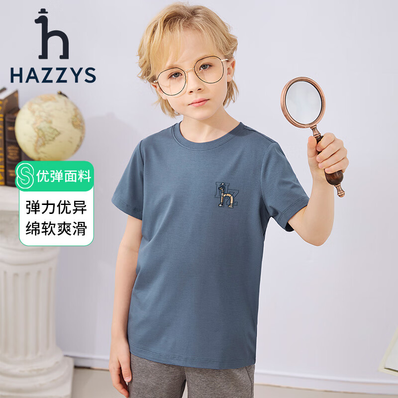 HAZZYS 男女童基础短袖圆领衫 券后114元