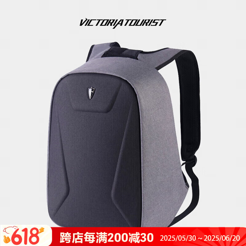 维多利亚旅行者 victoriatourist 双肩包商务笔记本电脑包15.6英寸防盗双肩背包男书包G1006灰色 券后49.73元