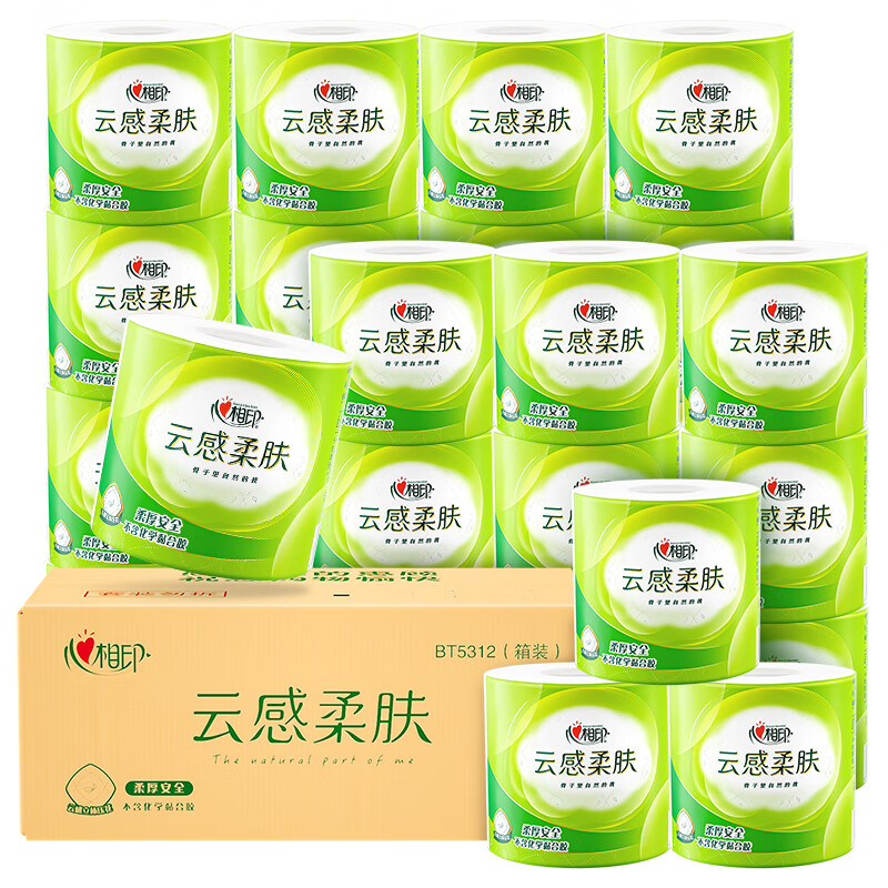 心相印 卷紙 4層110克30卷+贈家政！ 20.51元