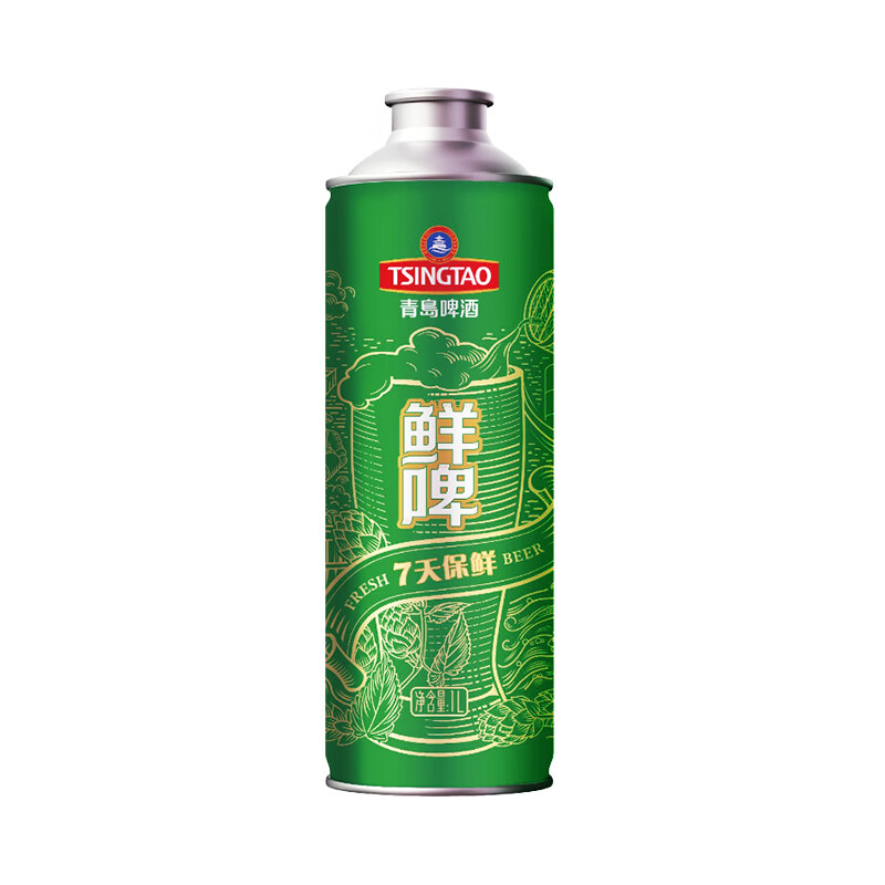 青岛啤酒 TSINGTAO 10度鲜啤 1L 4桶 50.59元（需买3件，需用券）