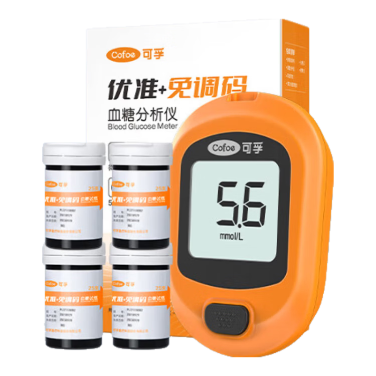 限地區(qū)：可孚 血糖儀免調(diào)碼家用高精準(zhǔn)檢測(cè)儀優(yōu)準(zhǔn)+儀器+25試紙+等量采血針棉片 15.4元