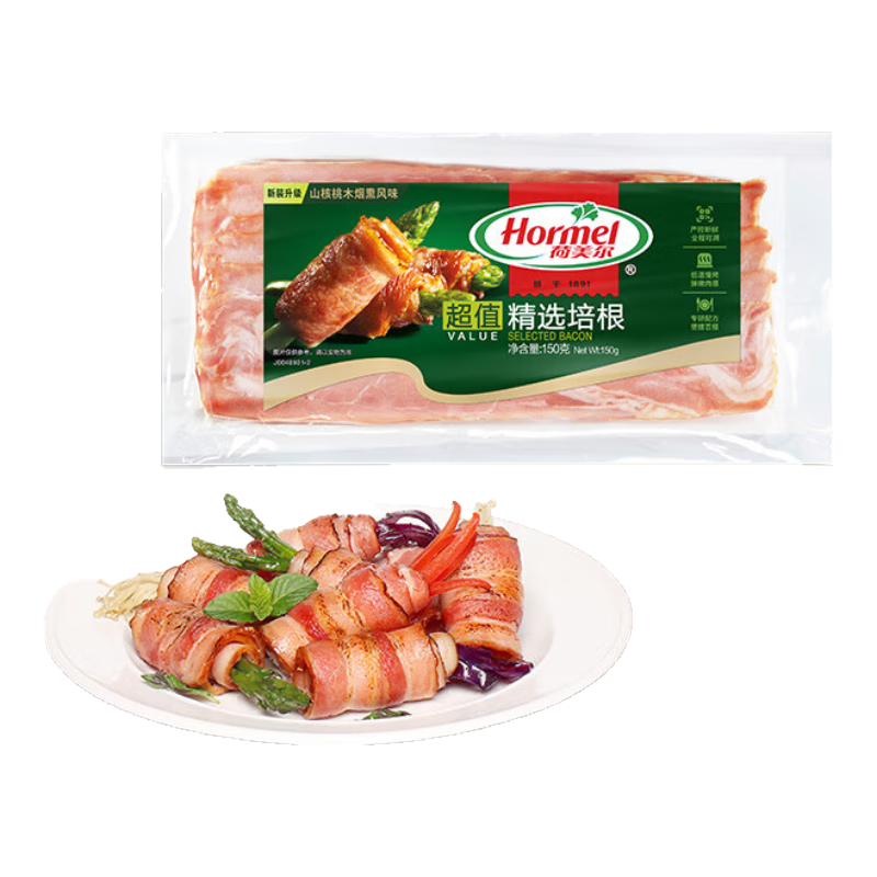 荷美尔（Hormel）超值精选培根150g/袋 *5件 38.5元(合7.7元/件）