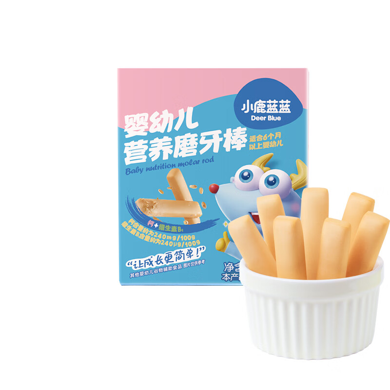 限移動端：小鹿藍藍 _磨牙棒 嬰幼兒6個月以上寶寶零食獨立包裝輕松抓握 原味*1盒 10.5元