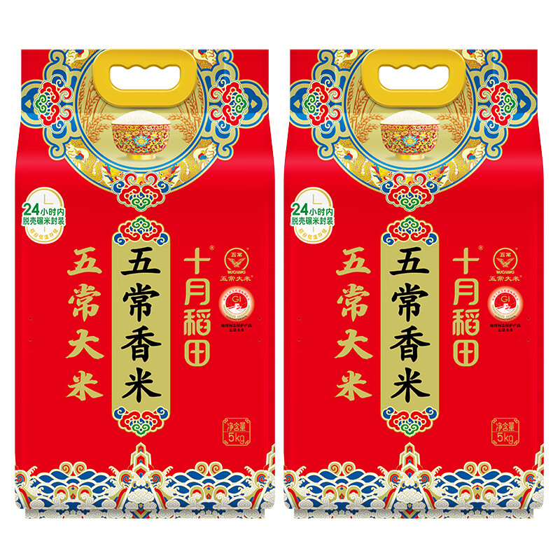十月稻田 SHI YUE DAO TIAN 五常香米 五常大米 5kg 东北大米 粳米 2袋 券后70元
