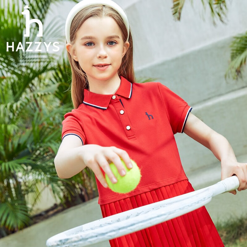 HAZZYS 女童翻领百褶下摆polo裙 券后154元