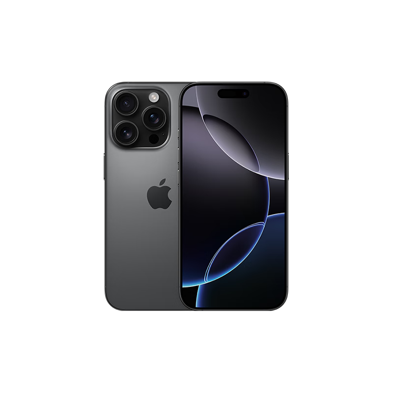 10点：Apple/苹果 iPhone 16 Pro 手机 双卡双待 黑色钛金属 256GB 6899元（消费券和20券不可叠加）