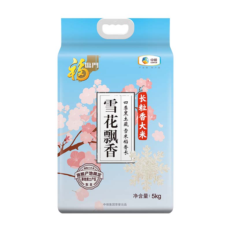 福臨門 雪花飄香 黑龍江綏化大米 5kg 券后18.08元