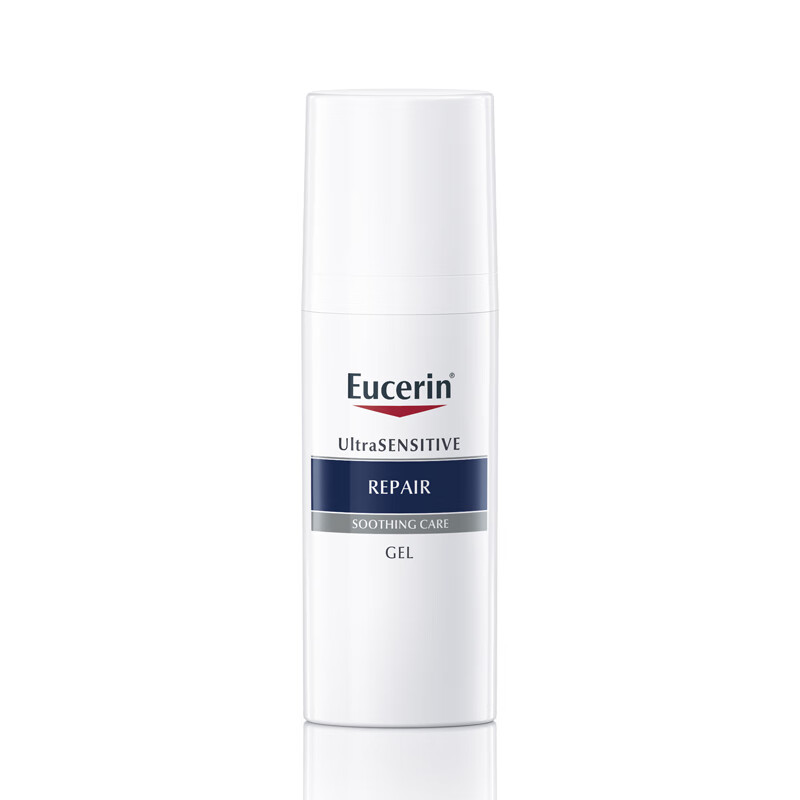 Eucerin 优色林 第二代舒安霜 50g 买正赠正！破价！ 券后75元