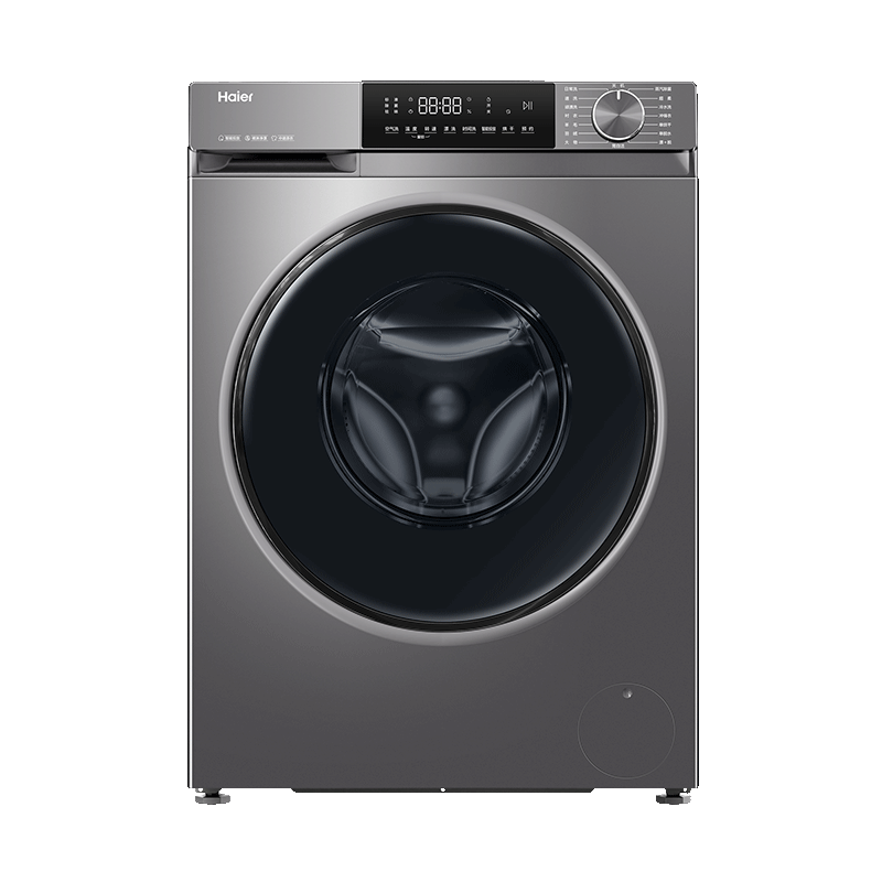 海爾 Haier 初色系列 EG10039PLUS 滾筒洗衣機(jī) 10kg 玉墨銀 976元