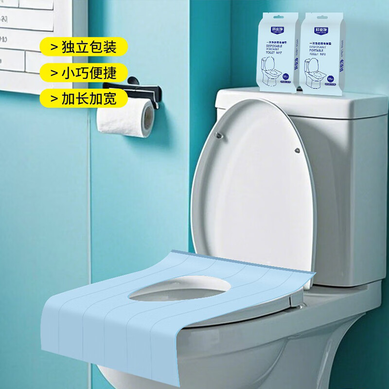 科安凈 一次性馬桶墊 10片1包 40*60cm 3.92元（需買(mǎi)2件，需用券）