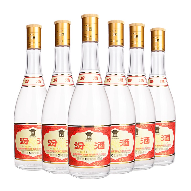 汾酒 53度黃蓋玻汾 清香型純糧白酒 53%vol 475mL 6瓶 券后220.1元