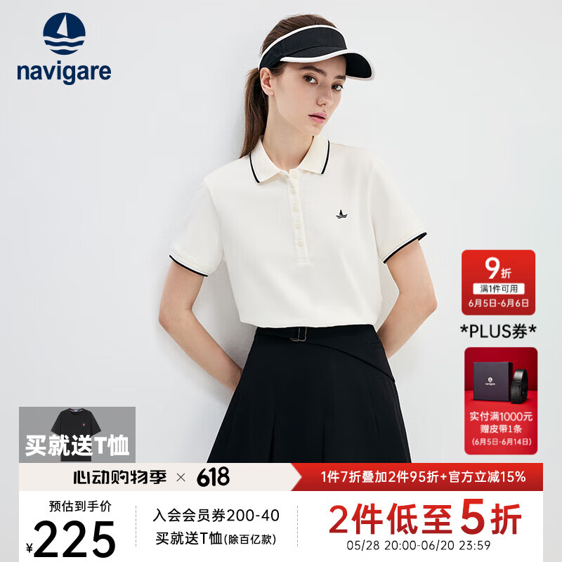navigare 纳维凯尔 意大利小帆船女士T恤25春夏季新品休闲简约POLO衫百搭时尚体恤衫 椰奶白 M 券后94.05元