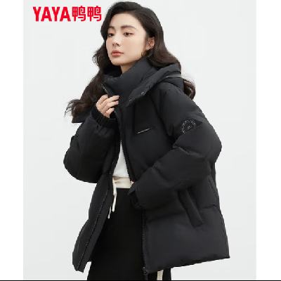 鸭鸭（YAYA）王一博同款 羽绒服 男 短款 288.1元（需领券）
